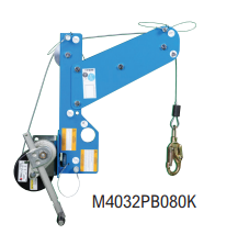 Davimast - PPE anchor point/modular load lifting system – Tractel - 80 foot work winch with steel wire rope and bracket image