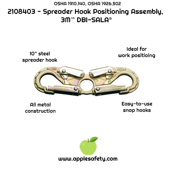 2108403 - Spreader Hook Positioning Assembly, 3M DBI-SALA image 1